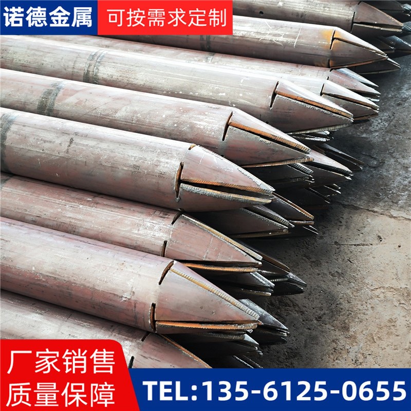 锦州山体支护管棚管